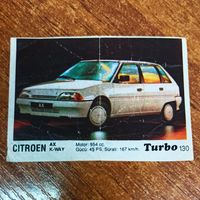 Turbo #130 (Турбо) Вкладыш жевачки Турба. Жвачки