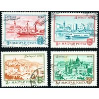 100-летие слияния городов Буда, Обуда и Пешт Венгрия 1972 год 4 марки