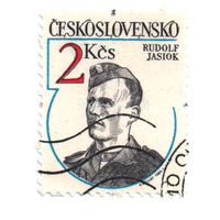 1984 Anti-fascist Heroes -Rudolf Jasiok (Чехословакия) 1 марка