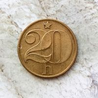 20 геллеров 1981 года Чехословакия. Социалистическая Республика. Красивая монета! Родная патина!