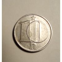 Чехословакия 10 геллеров 1977 г
