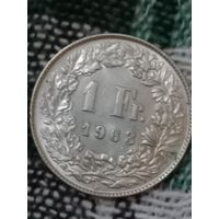 Швейцария 1 франк 1963