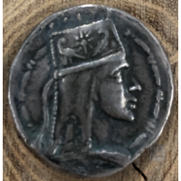 Армения Тигран II Великий 95-56 до н. э. Тетрадрахма