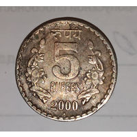 5 рупий 2000 г.