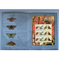 Бабочки фауна Беларусь 2004 год (581-584) буклет из 3-х серий**