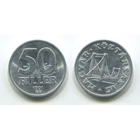 Венгрия. 50 филлеров (1991, aUNC)