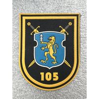 Шеврон 105 отдельный механизированный батальон 11 бригады Беларусь