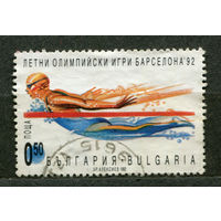 Спорт. Плавание. Олимпиада в Барселоне. Болгария. 1992