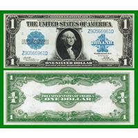 [КОПИЯ] США 1 серебряный доллар 1923 г.