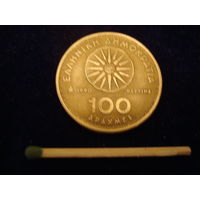 Монета 100 драхм, 1994 г, Греция.