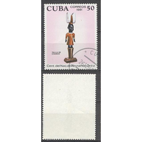 Куба-1981_(U) (2615). 100-летие со дня рождения историка Фернандо Ортиса (1881-1969)