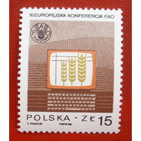 Польша. 16-я Европейская конференция ФАО в Кракове. ( 1 марка ) 1988 года. 3-7.