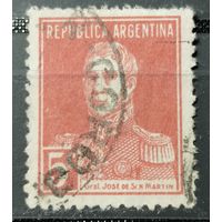 Аргентина 1923г. Генерал Сан Мартин
