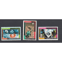 Космос. Аполлон 11. Тринидад и Тобаго. 1969. 3 марки (полная серия). Michel N 1295-1268, 1300-1304 (1,7 е).