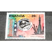 Руанда 1976  Космос Союз-Аполлон чистая марка