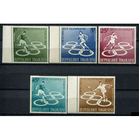 Того - 1964г. - Летние Олимпийские игры - полная серия, MNH, две марки с пожелтением на клее [Mi 435-439] - 5 марок