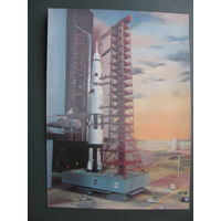 Американская открытка со стереоэффектом космос 60-е года? ракета подготовка к запуску