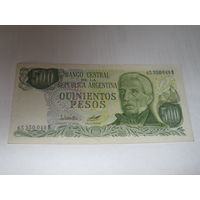 Аргентина - 500 песо