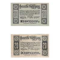 Австрия Вайцванг комплект из 4 нотгельдов 1921 года. Состояние UNC!