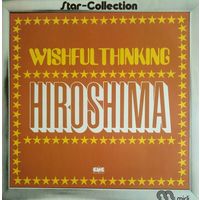 Wishful Thinking / Hiroshima /1976, WEA, LP, EX, Germany