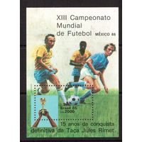 Бразилия-1985(Мих.Бл.68)  ** , Спорт, ЧМ-1986 по футболу