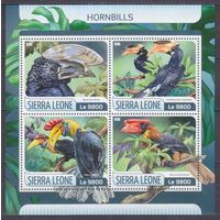 2017 Сьерра-Леоне 8620-8623KL Птицы - птицы-носороги 11,00 евро