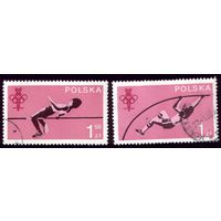2 марки 1979 год Польша Олимпиада 2612-2613