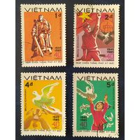 Вьетнам 1985 кактусы.40л победы в ВОВ