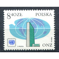 Польша - 1976г. - 25 лет маркам ООН - полная серия, MNH [Mi 2451] - 1 марка