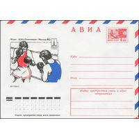 Художественный маркированный конверт СССР N 77-378 (18.07.1977) АВИА  Игры XXII Олимпиады  Москва-80  Бокс