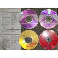 CD MP3 EAGLES, Glenn FREY, Ian GORDON - 4 CD