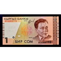 РАСПРОДАЖА КОЛЛЕКЦИИ С 1 РУБЛЯ!!!Киргизия, 1 сом 1999 года, UNC