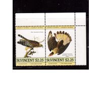 Сент-Винсент-1985 (Мих.796-797) , **, Фауна, Птицы