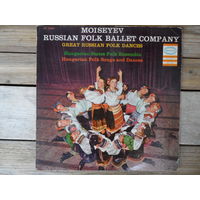 Moiseyev Russian Folk Ballet Company / Hungarian States Folk Ensemble - Great Russian Folk Dances / Hungarian Folk Songs and Dances - Epic, USA