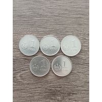 1 сом 2008 года. Киргизия (Кыргыстан)