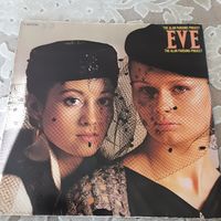 THE ALAN PARSONS PROJECT - 1979 - EVE (GERMANY) LP