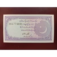 Пакистан 2 рупии 1986 UNC