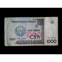 Банкноты.Азия.Узбекистан 1000 Сум 2001.