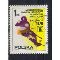 Польша ПНР 1976 Чемпионат мира и Европы по хоккею с шайбой в Катовице #2439