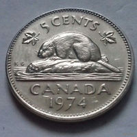 5 центов, Канада 1974 г.
