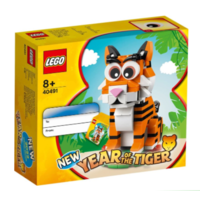 LEGO Seasonal 40491 Новый год тигра