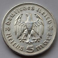 Германия, 5 марок 1935 г. G (серебро).