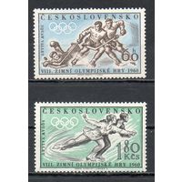 VIII зимние Олимпийские игры в Скво-Вэлли Чехословакия 1960 год серия из 2-х марок