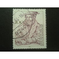 Германия 1994 поэт 16 века Михель-0,8 евро гаш.