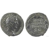 Римская империя, Антонин Пий, 138-161 гг., асс, SPQR/OPTIMO/PRINCIPI.