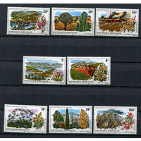 Руанда - 1975 - Охрана природы - [Mi. 744-751] - полная серия - 8 марок. MNH.