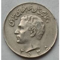 Иран 10 риалов 1976 г. 50 лет династии Пехлеви