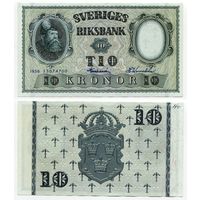Швеция. 10 крон (образца 1956 года, P43d, подпись 2, aUNC)