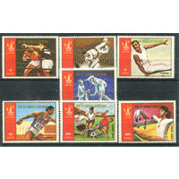 Экваториальная Гвинея - 1978г. - Летние Олимпийские игры - 7 марок - MNH. Без МЦ!