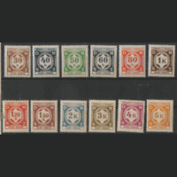БиМ. М. 1/12. 1941. Служебные марки. чиСт.